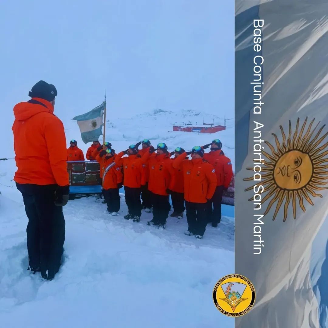 Asociación Civil Educativa y Cultural Yanagus