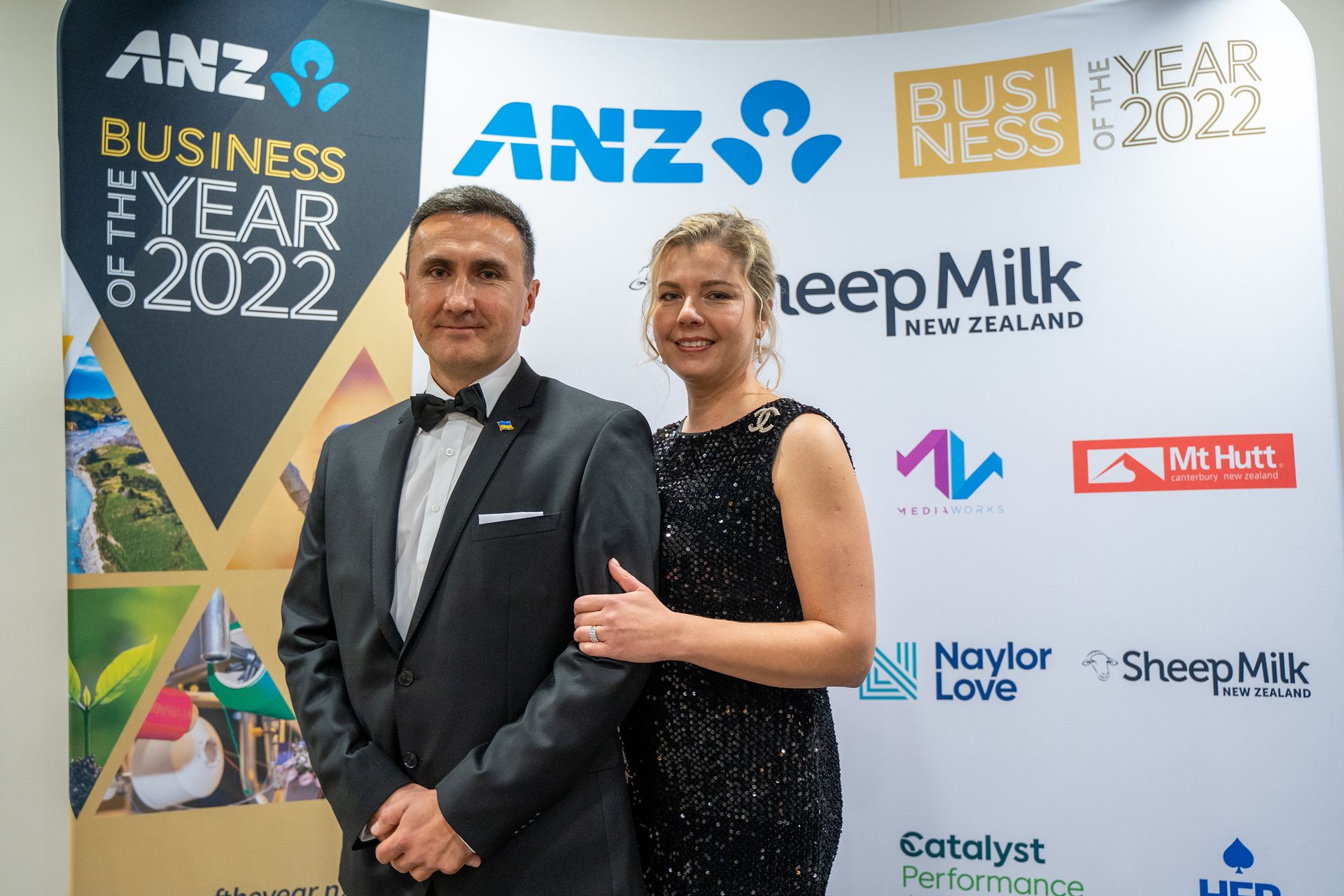 Categories for the ANZ Business of The Year Awards 2024