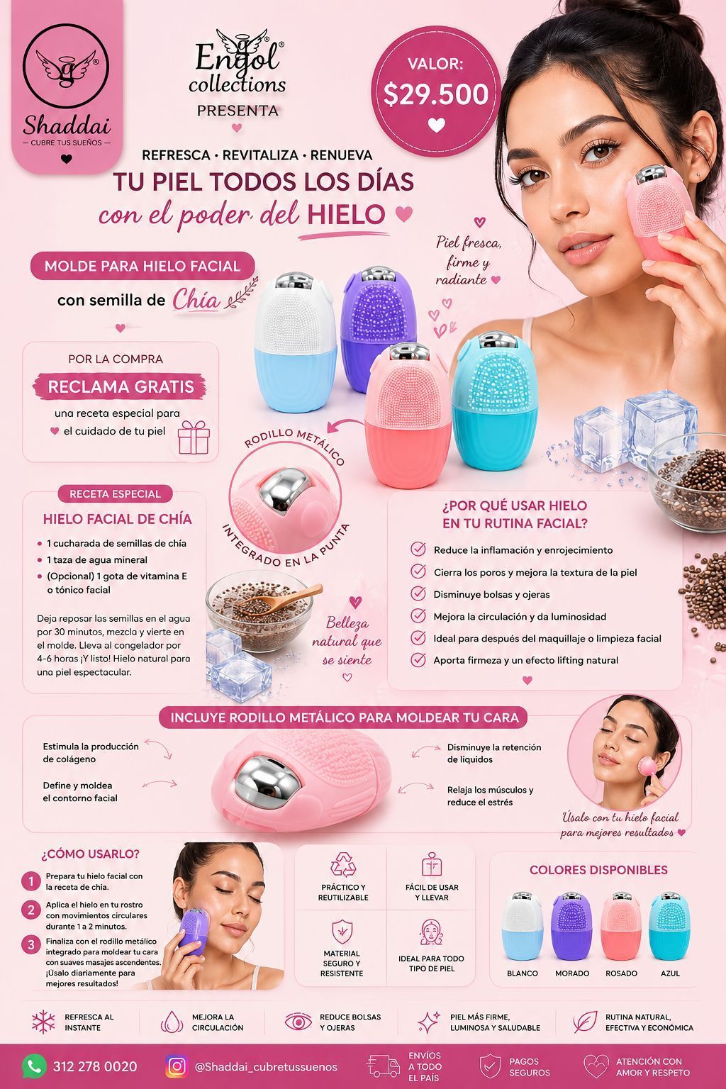 Anuncio promocional rosa español de mascarillas faciales HELO, que muestra una modelo, coloridos envases  .