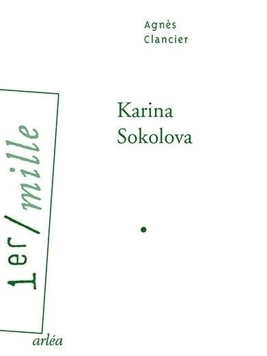 Karina Sokolova