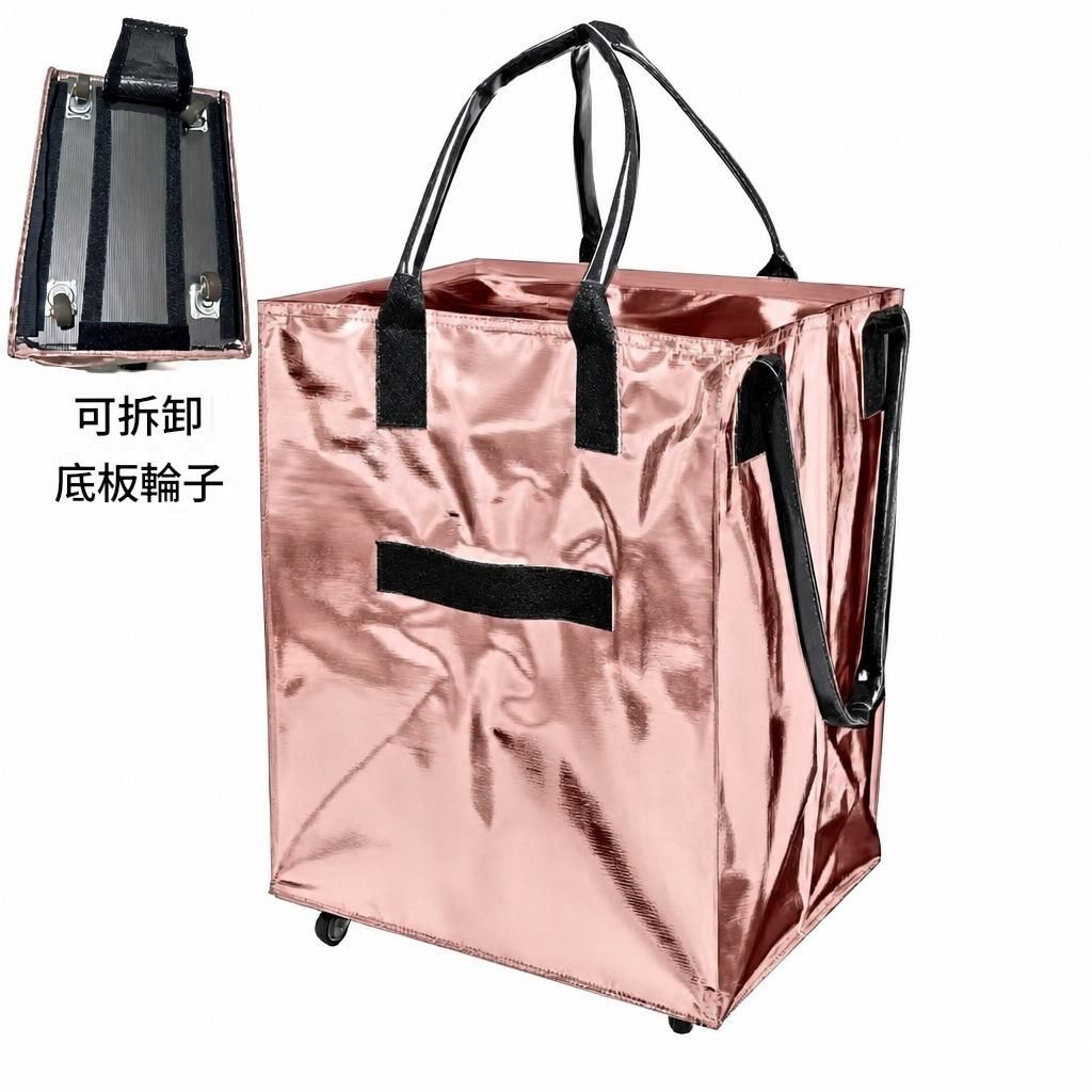 多功能摺疊萬向輪可拖拉可登機購物袋