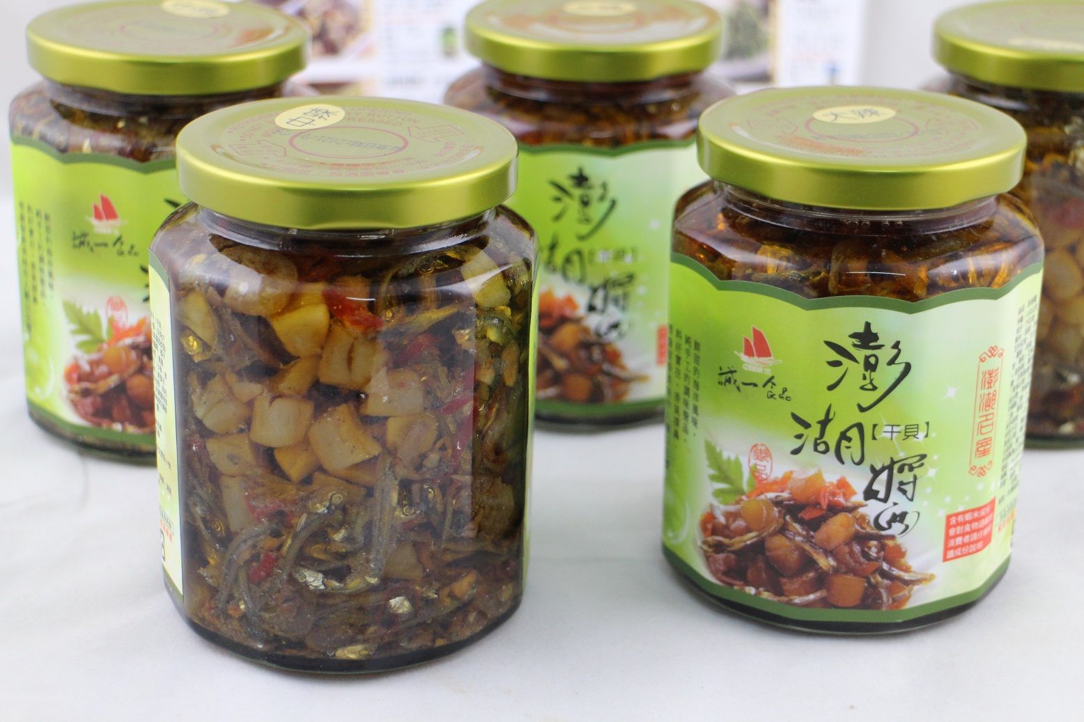 澎湖特產小辣干貝醬4瓶.誠一食品450g超大瓶澎湖醬.伴手禮