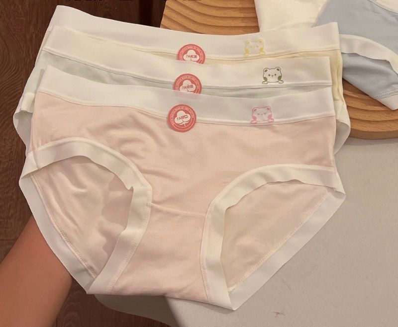 【超柔莫代爾】甜系可愛小熊無痕內褲10件組 50-60KG糖果色無痕女內褲
