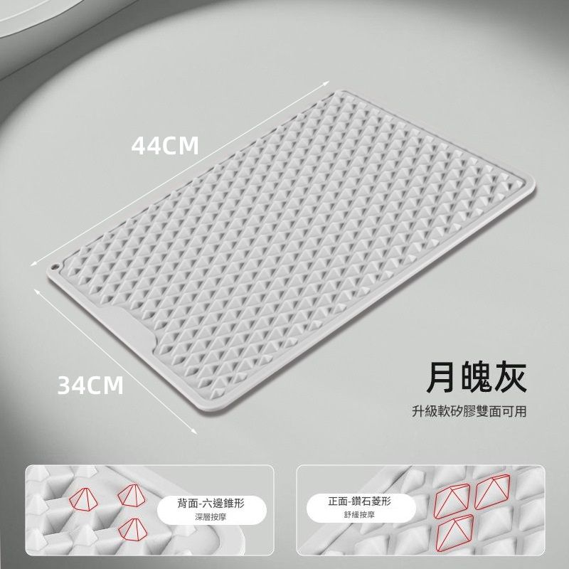 雙面腳底按摩墊｜軟矽膠指壓板足部舒壓墊｜超慢跑墊