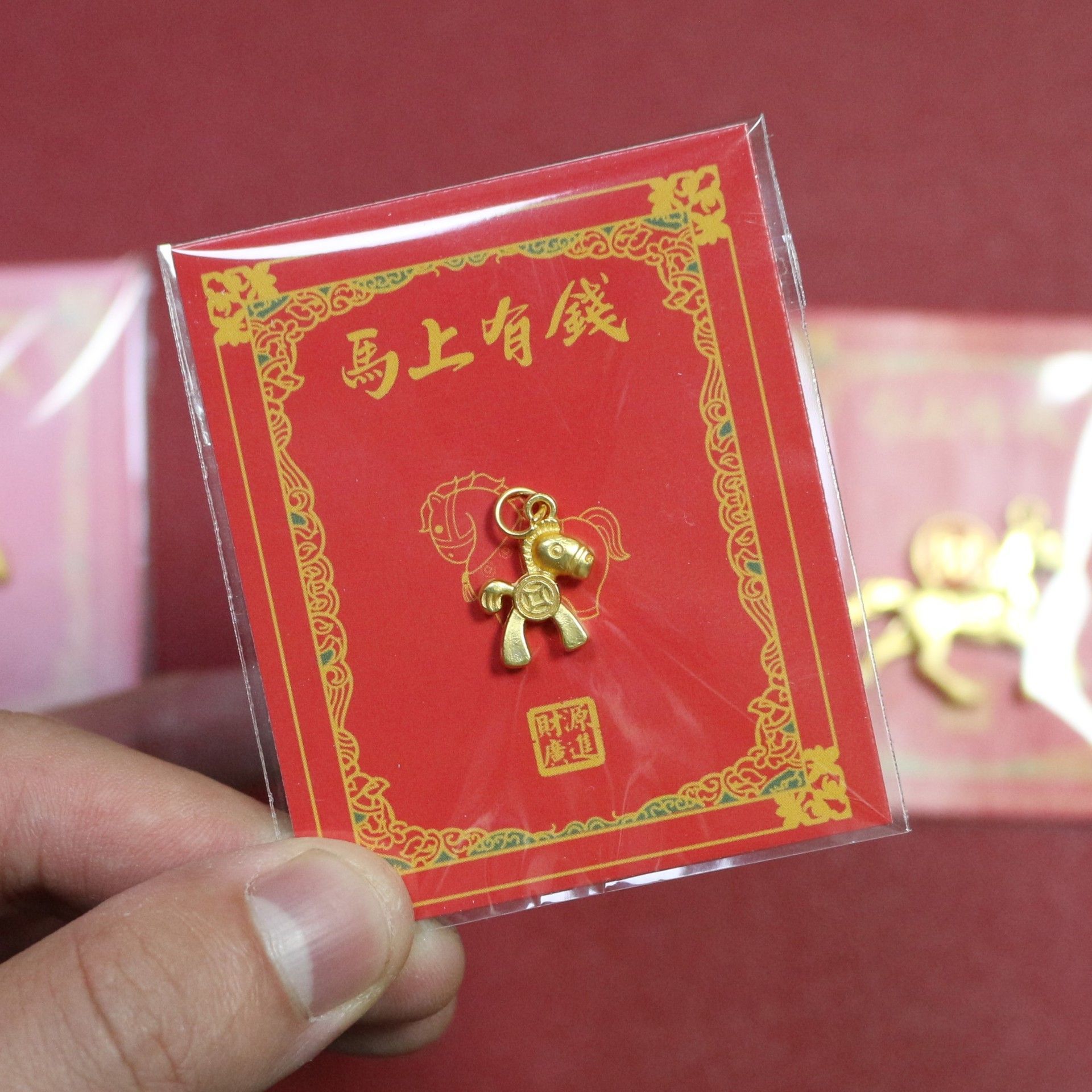 馬上有錢／黃金小馬造型吊飾100入