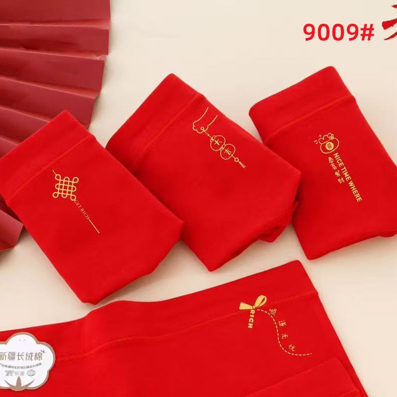9009大紅開運系列 女生純棉內褲5件組