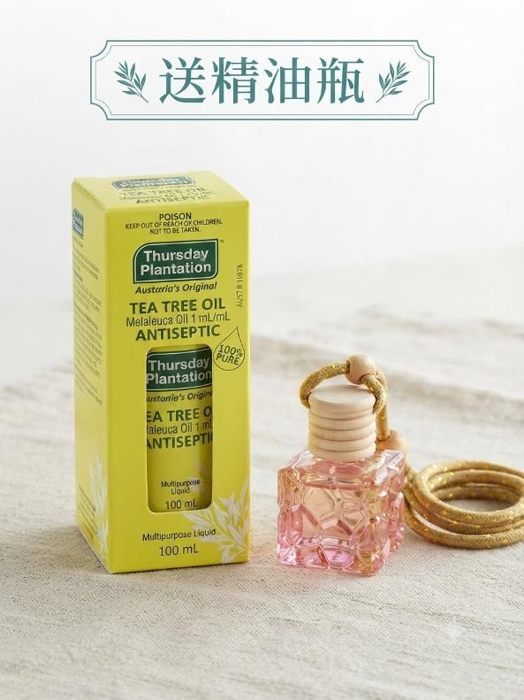 星期四農莊茶樹精油100ml 送玻璃精油擴香瓶
