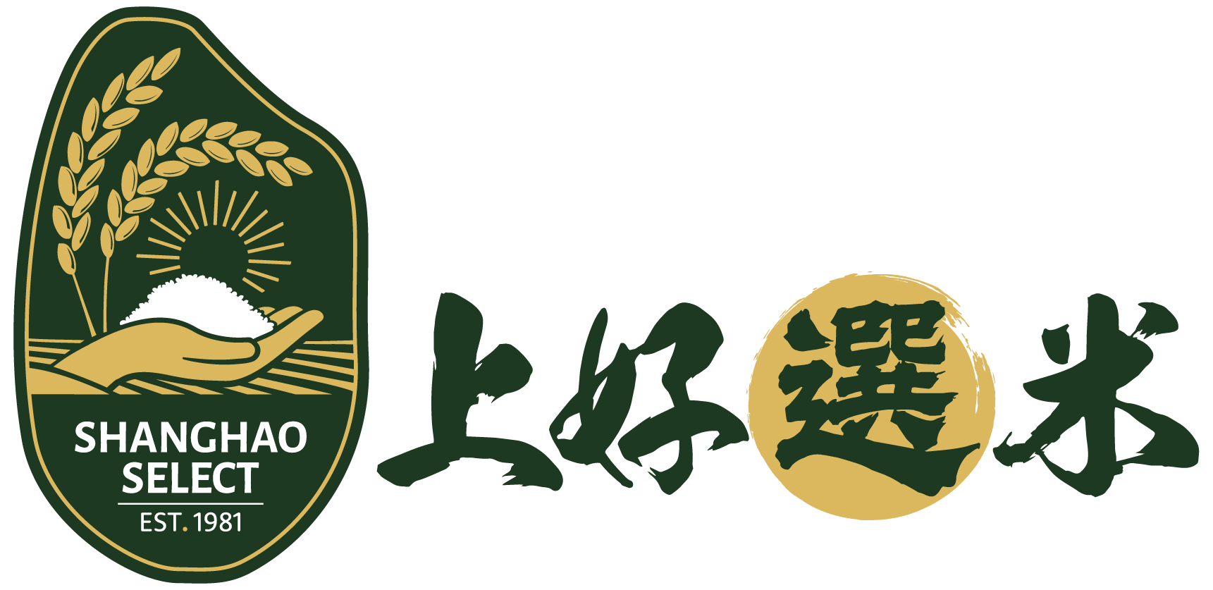 上好選米  |  專業選米能力、完整產地資源、餐飲用米解決方案