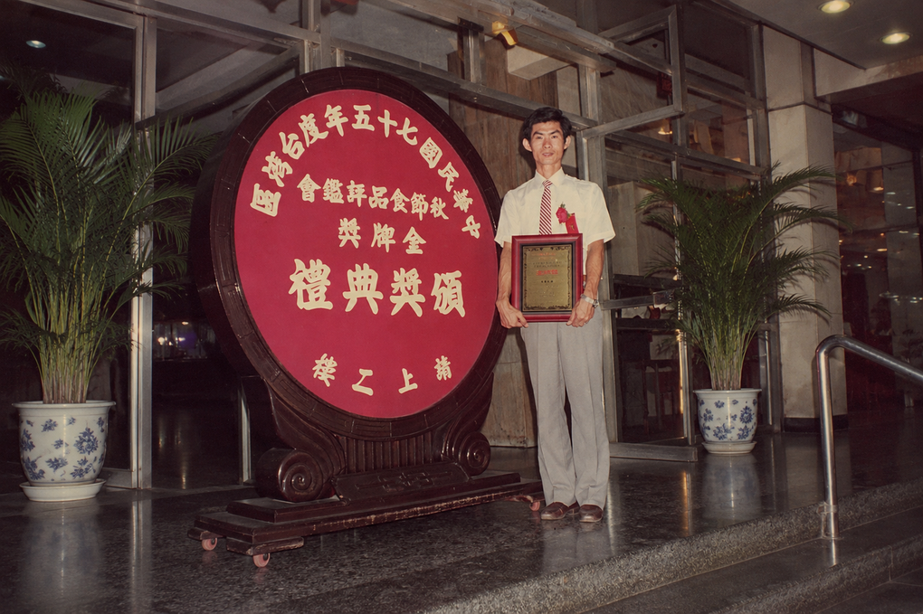 上好選米是台灣專業選米顧問，擁有40年米業經驗，服務多家知名餐飲品牌。提供越光米、高雄147、台南16號等5款嚴選米種，依料理類型規劃專屬用米方案。