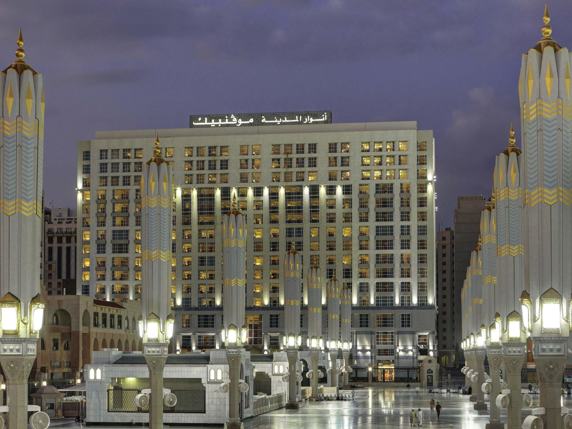 Anwar Al Madinah Mövenpick near Al-Masjid an-Nabawi in Madinah