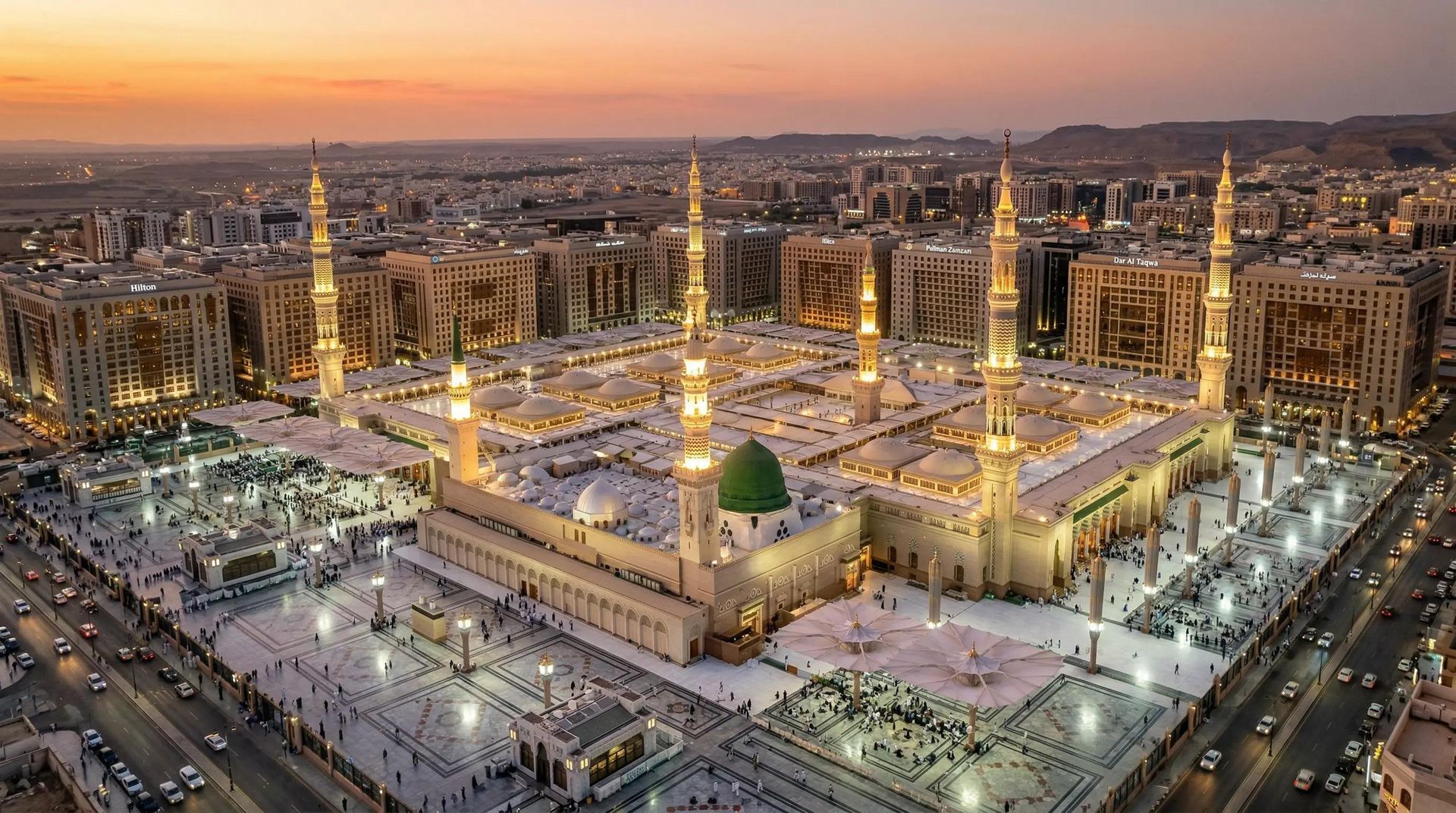Hotels near Al-Masjid an-Nabawi in Madinah
