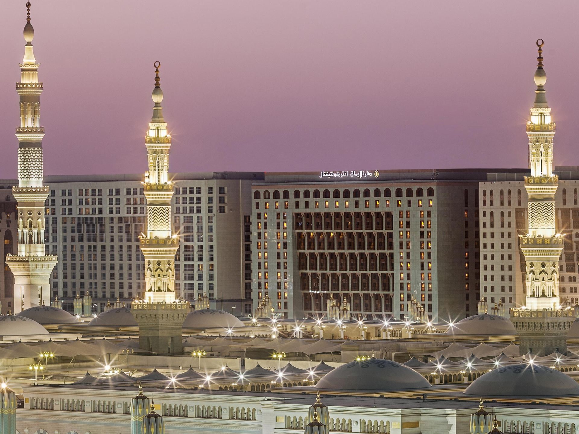InterContinental Dar Al Iman Madinah near Al-Masjid an-Nabawi
