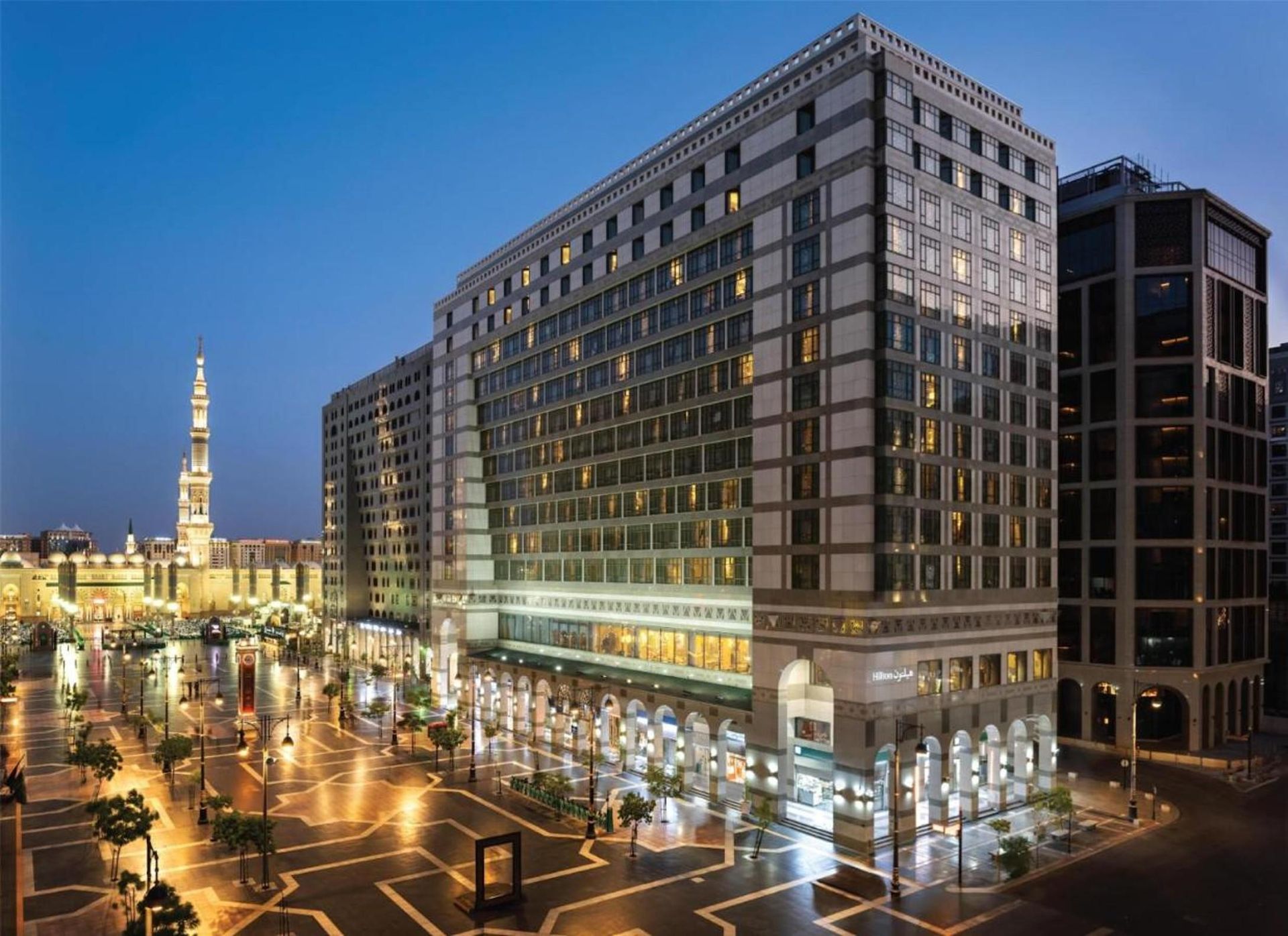 Madinah Hilton near Al-Masjid an-Nabawi in Madinah