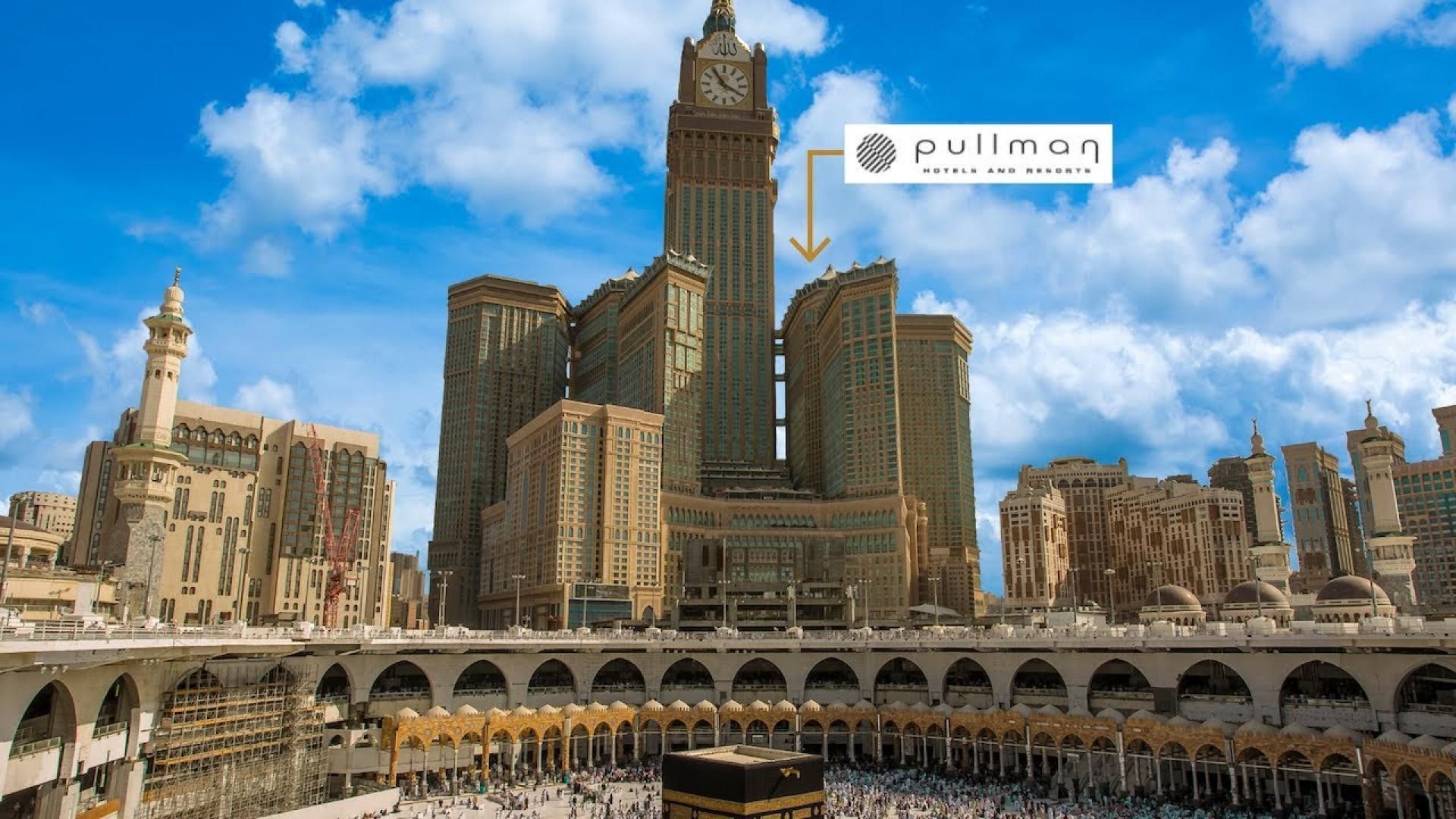Pullman ZamZam Makkah near Masjid al-Haram