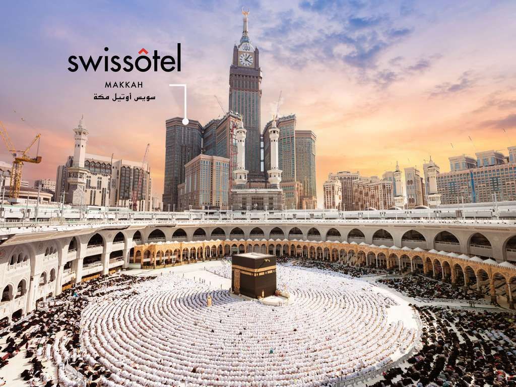 Swissôtel Makkah near Masjid al-Haram