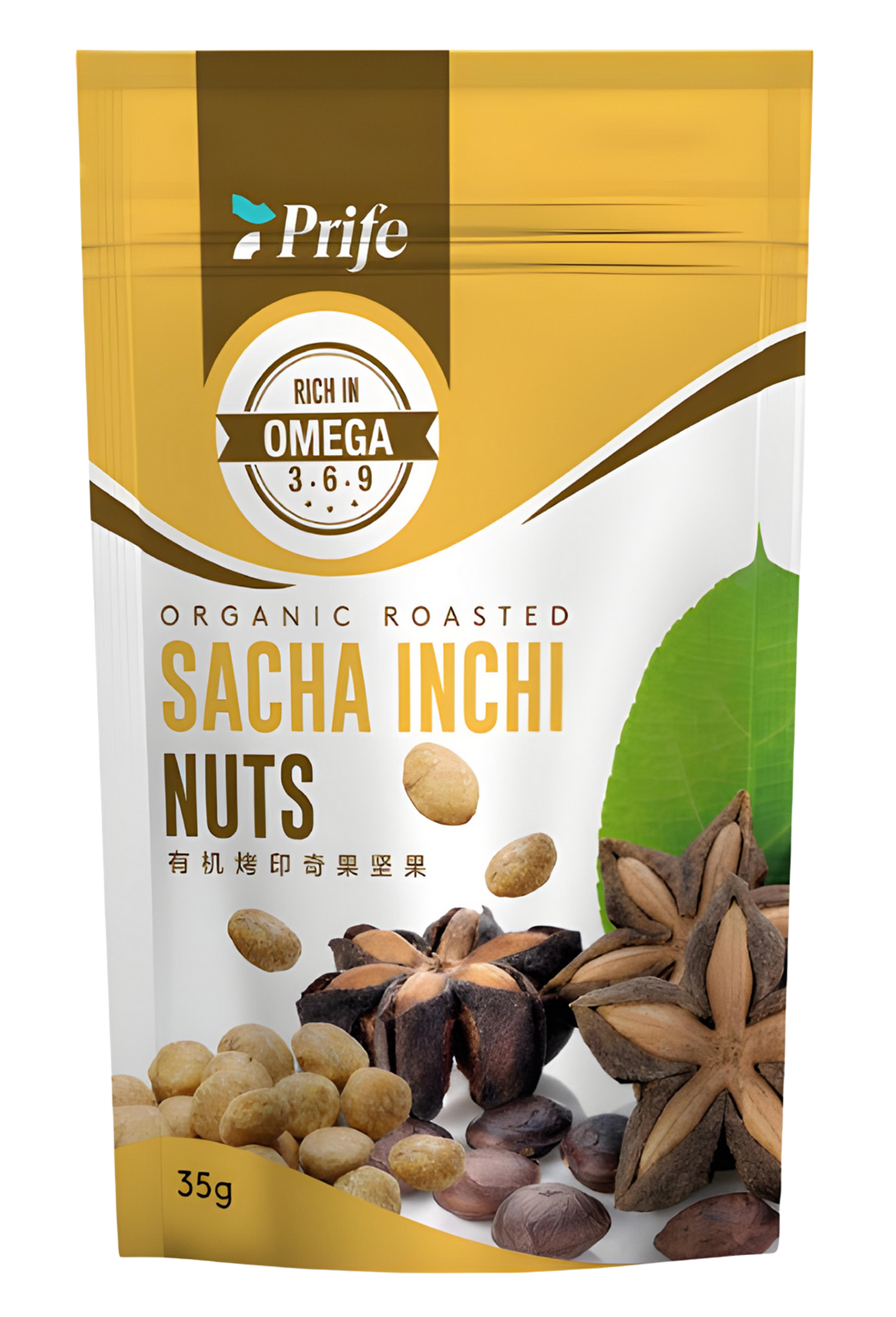 Sacha Inchi Nuts - Prife