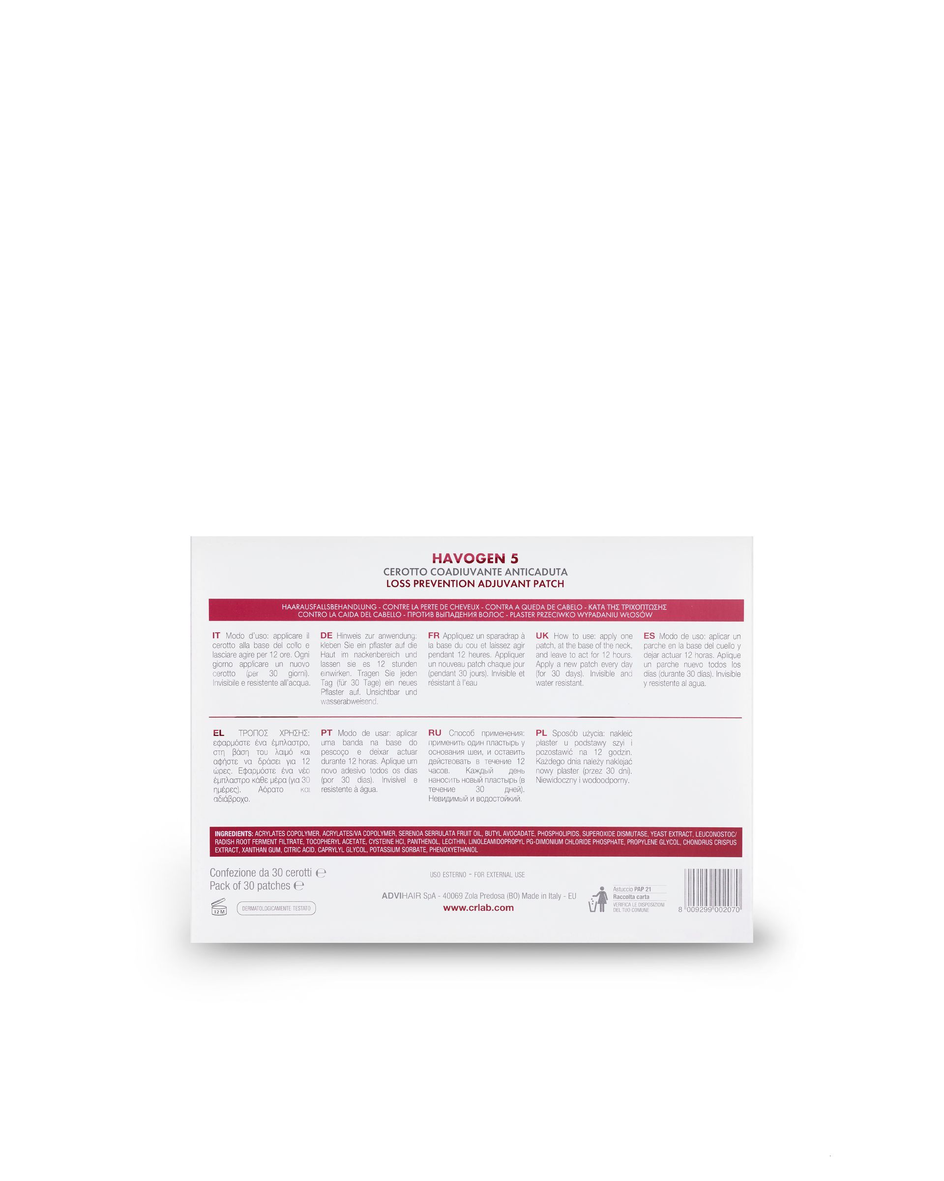CRLAB Havogen 5 patch box front with white design and burgundy stripe