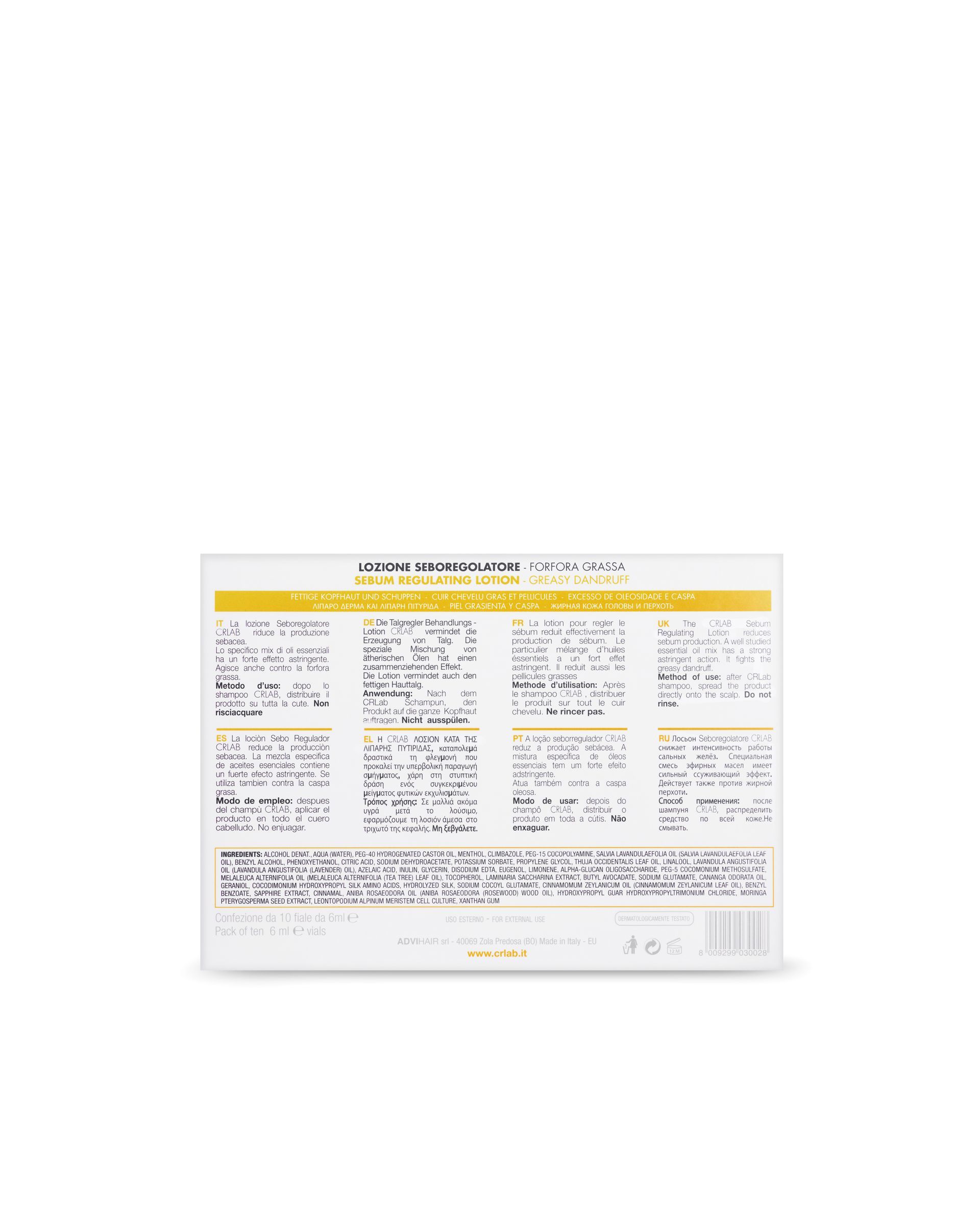 CRLAB sebum lotion back panel with detailed ingredient list and yellow band