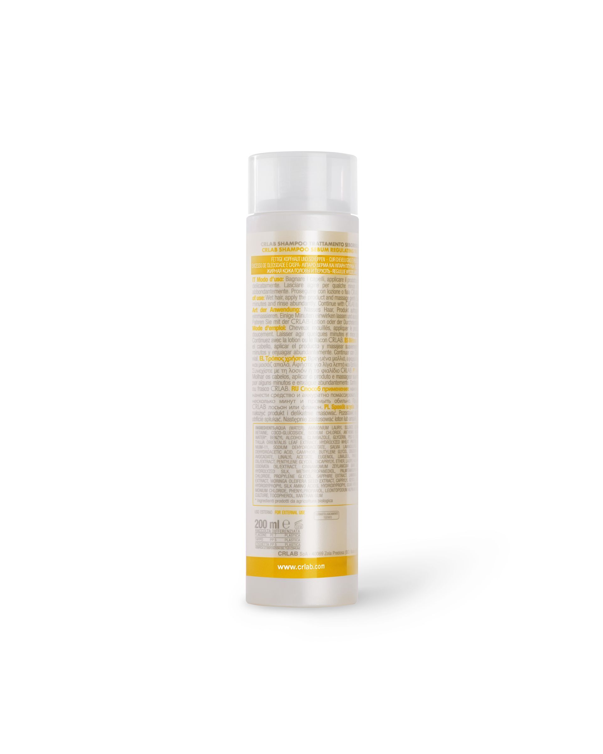 White product bottle with a clear cap and gold label on a white background