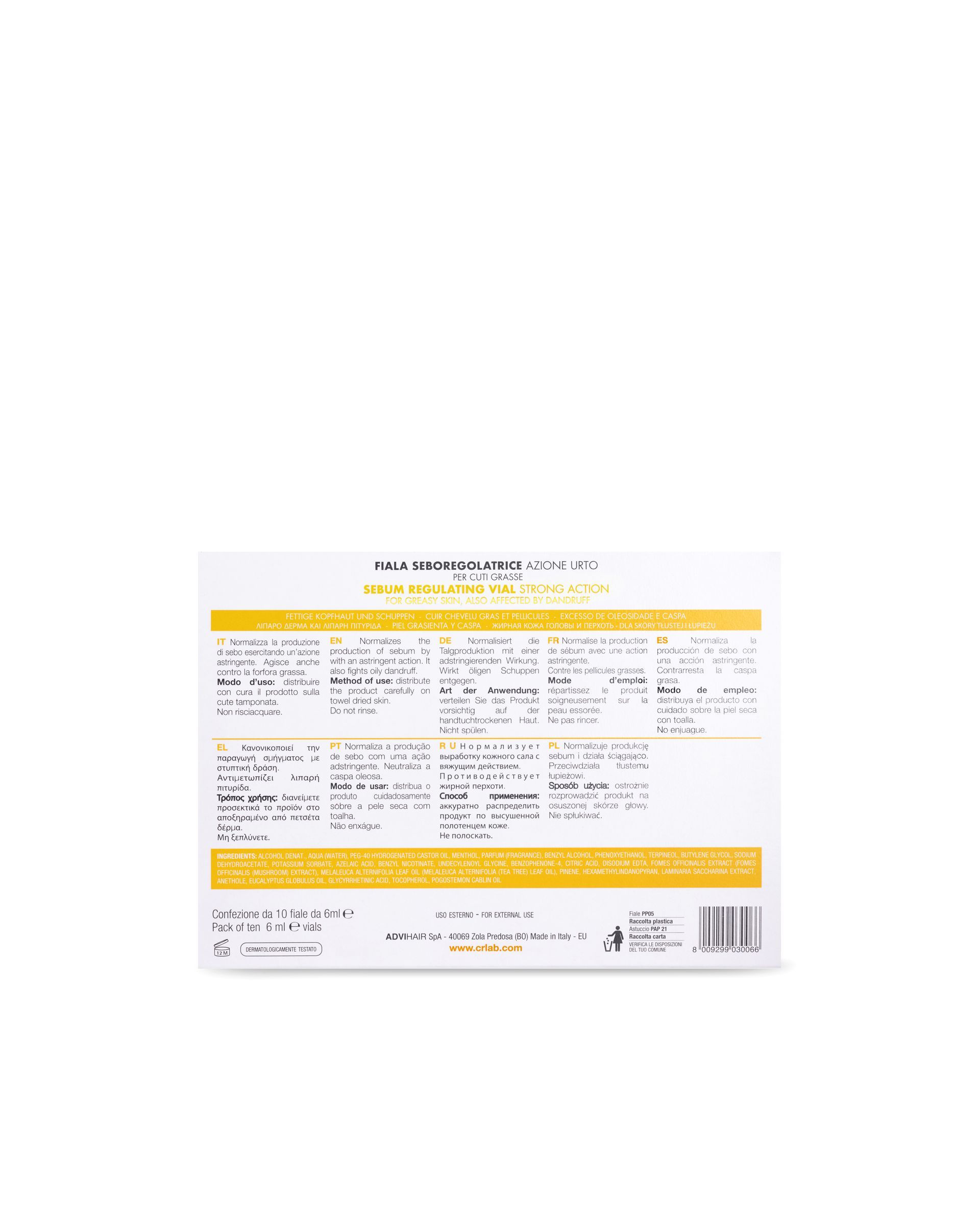 CRLAB sebum regulating vial product box with yellow stripe on white background