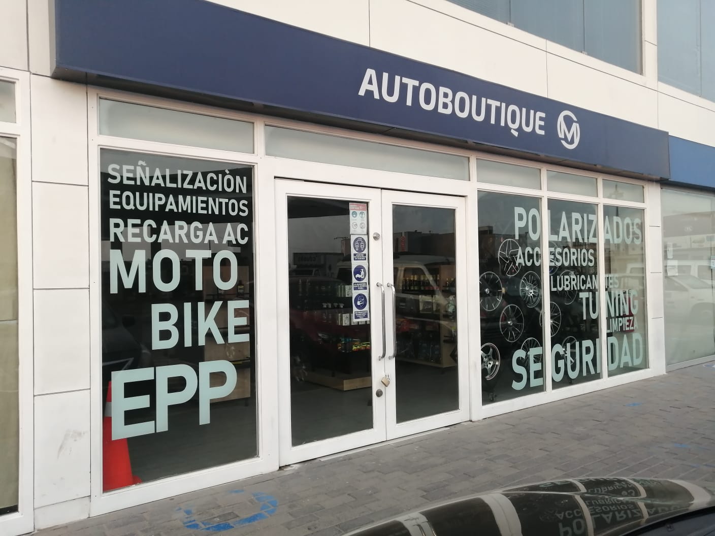 autoboutique