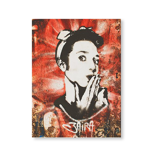Poster Prints image