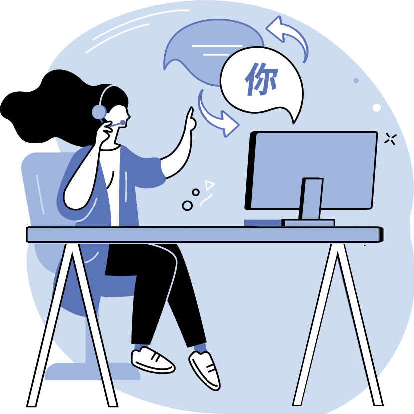 Icona organizzazione a distanza