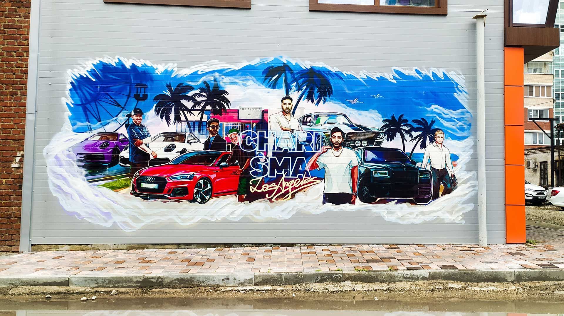creative wall design  42