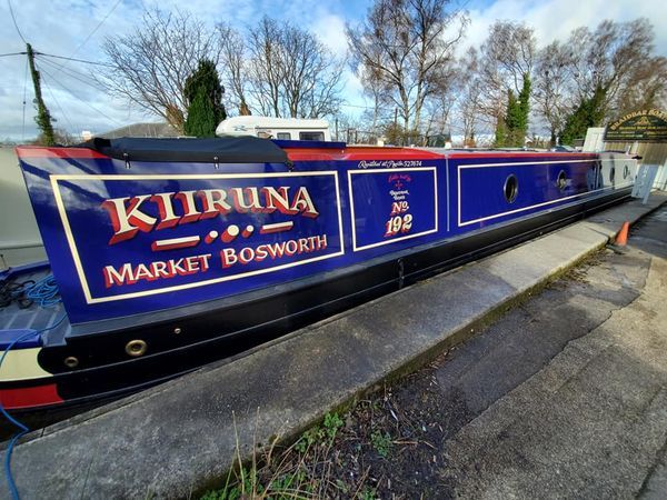 Kiiruna Braidbar Boat Number 192