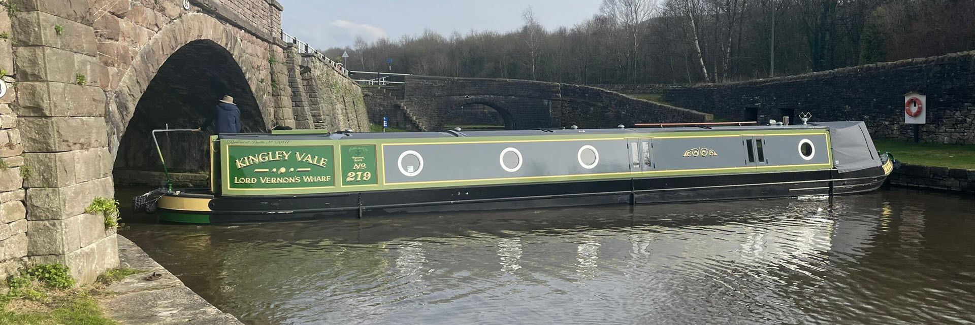 Kingley Vale No. 219