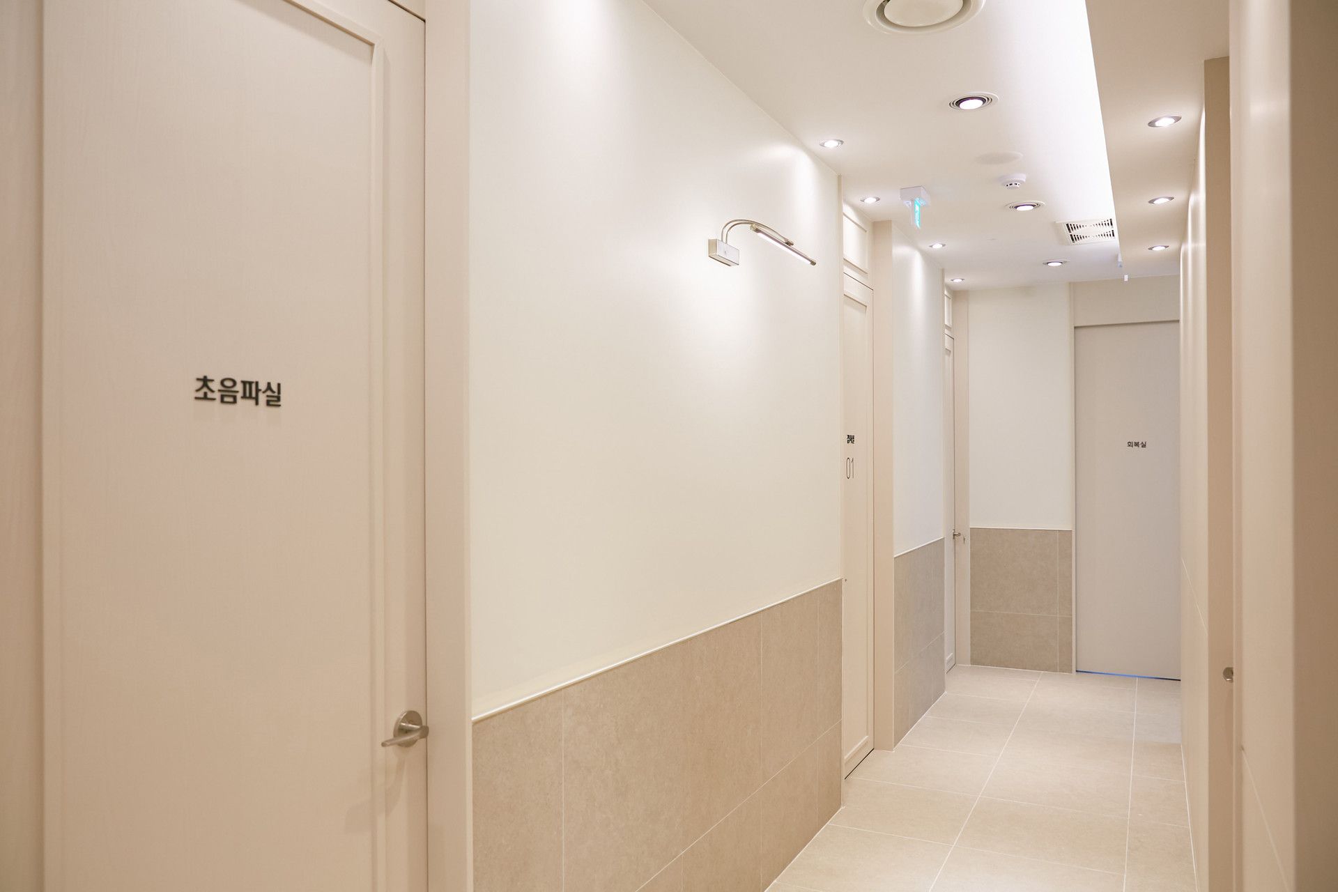 Hallway to the ultrasound room