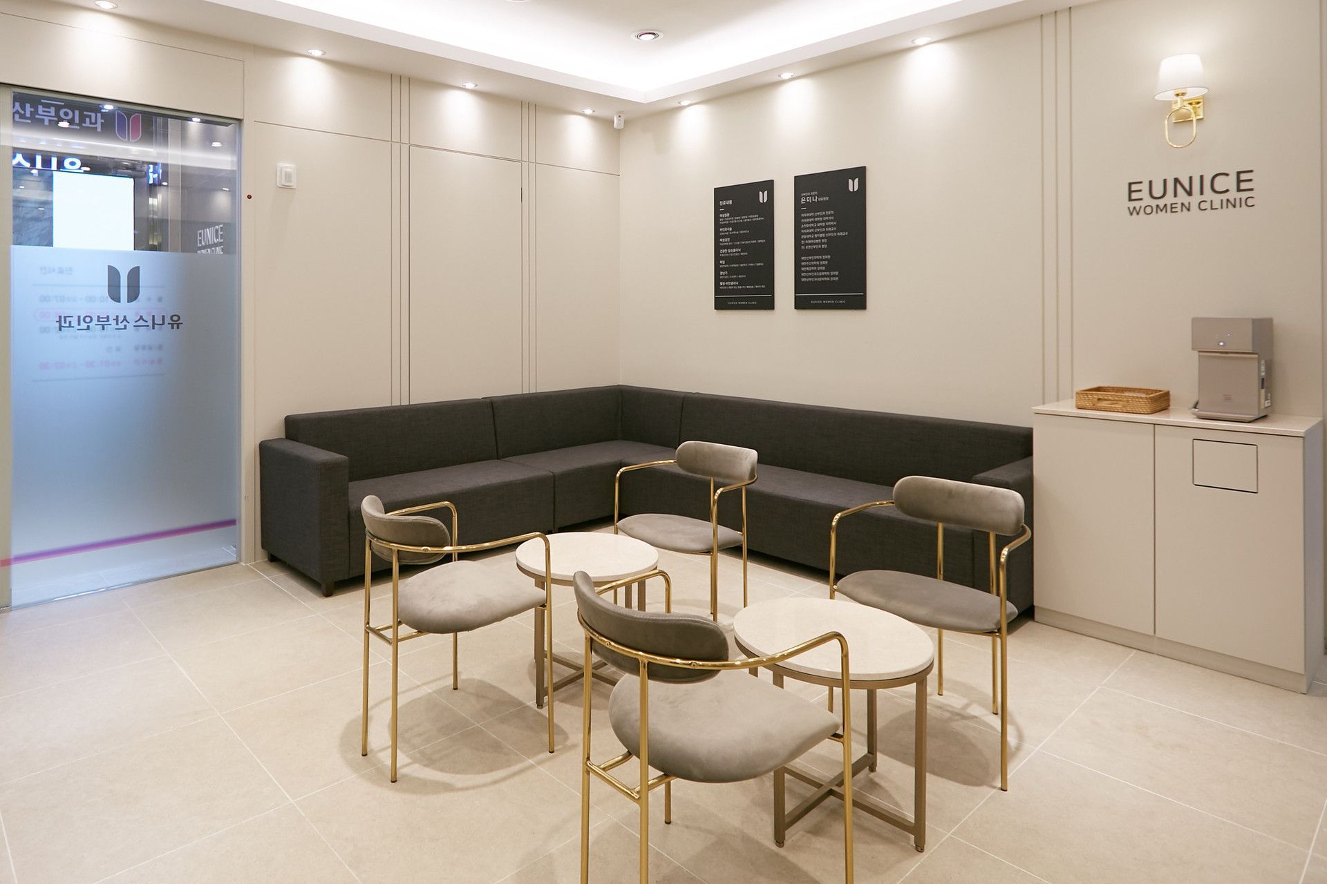 Waiting lounge at Eunice Women's Clinic