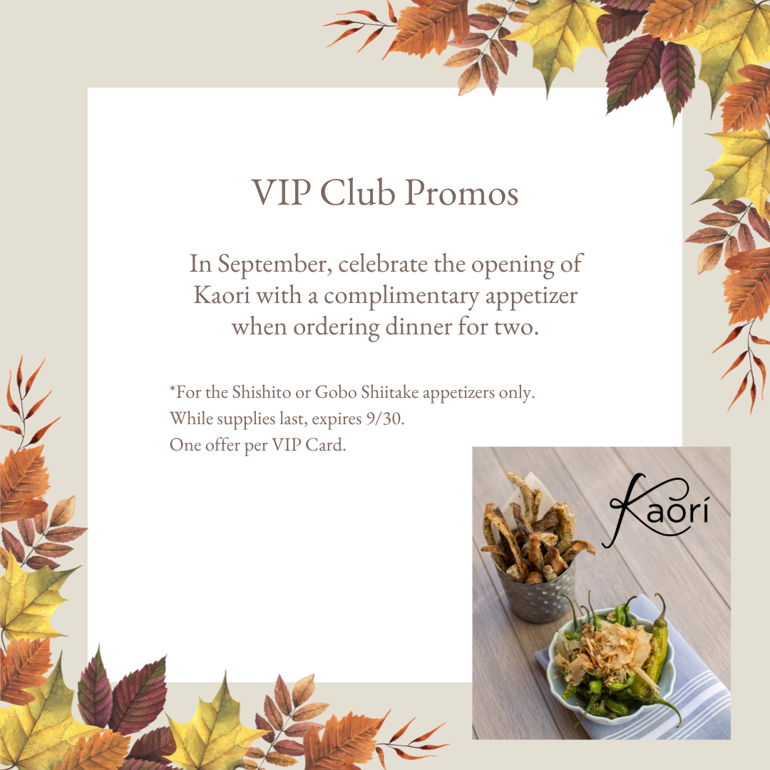 An advertisement for a vip club promos in september