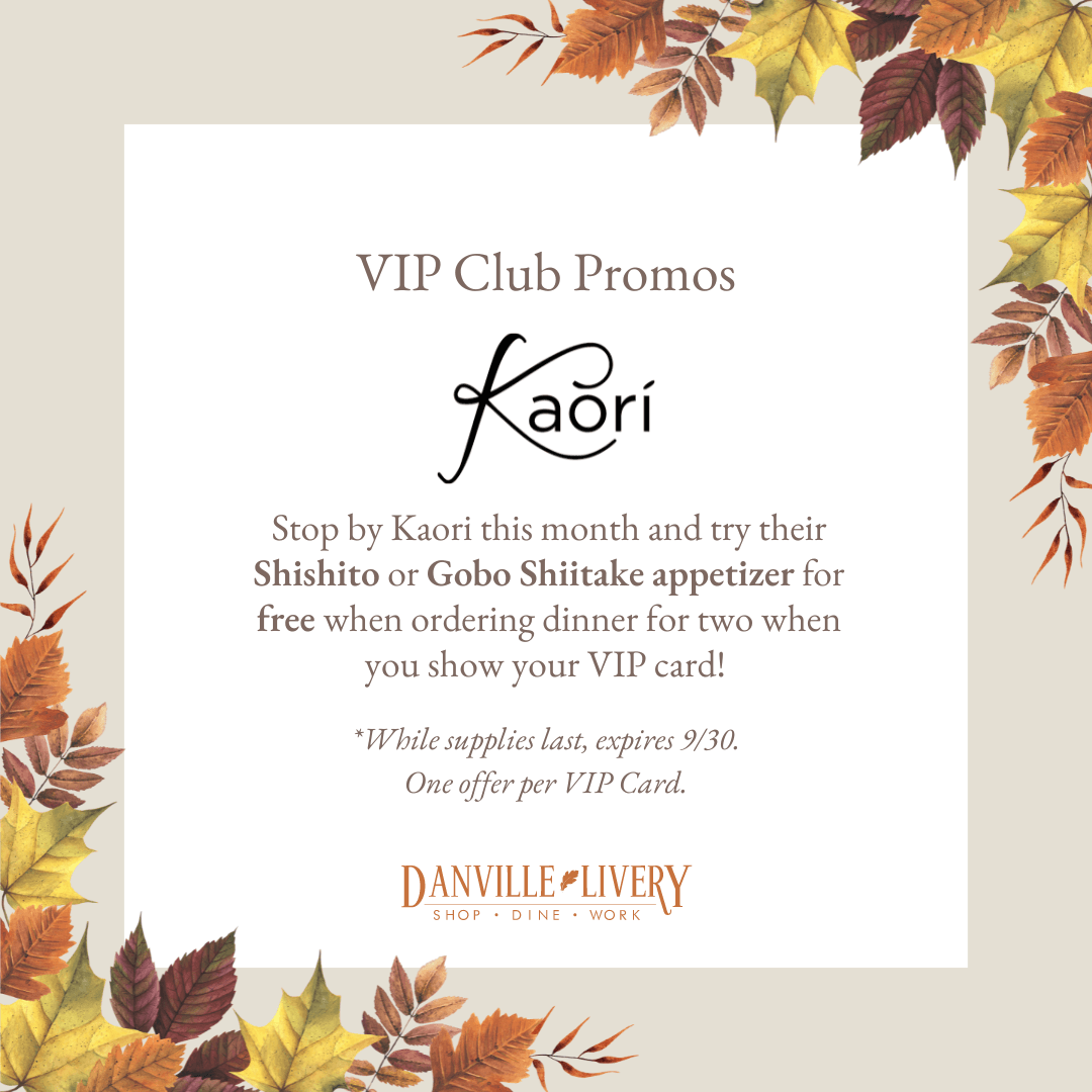 A vip club promos card with autumn leaves on it