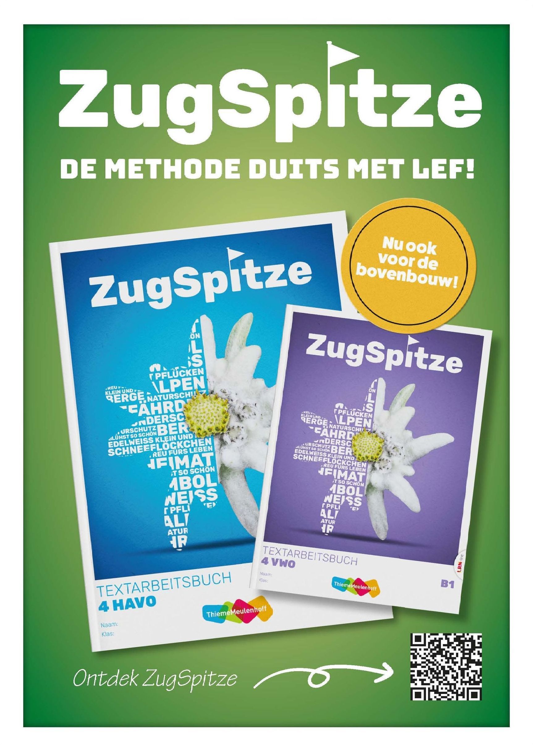Promotieposter voor