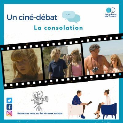 Poster: 