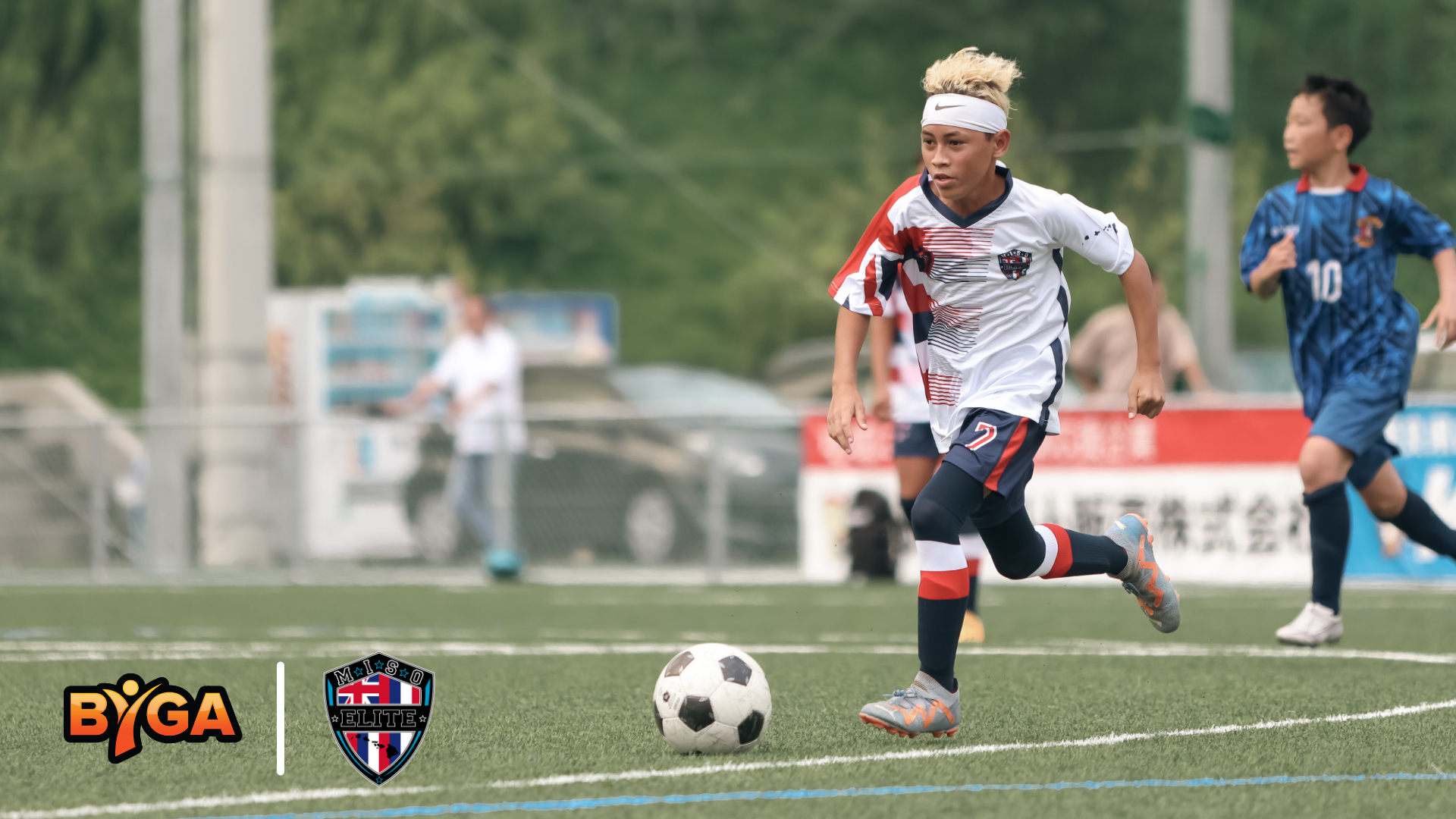 Partner Spotlight: MISO Elite and Byga