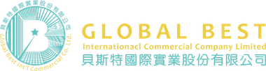 貝斯特國際 Global Best logo