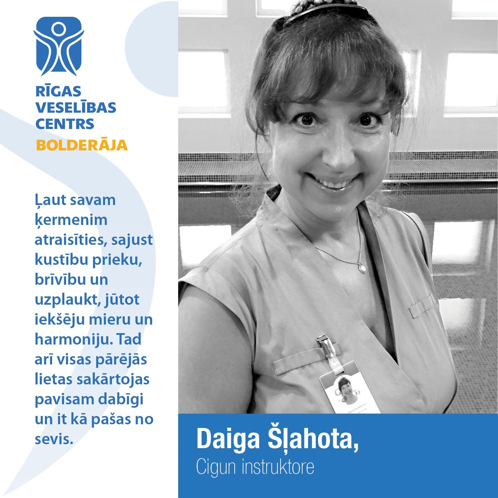 Ciguna un Taidzi instruktore Daiga Šļahota. RVC fliliāle Bolderāja, Cigun, Taidzi, Qigong, Tai Chi, Taichi, Цигун, Тайцзи, Ciguns ūdenī, Ciguns baseinā, Cigun poliklīnikā, Daiga Šļahota