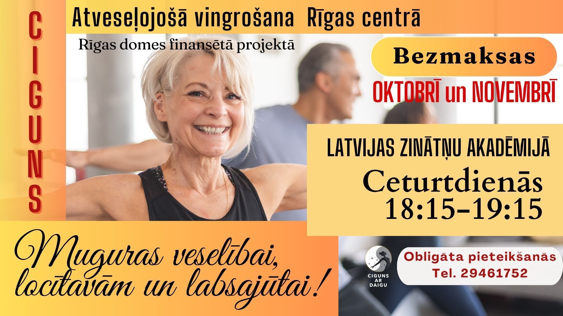 cigun, ciguns, cigun nodarbības rīgā, bezmaksas vingrošanas nodarbības, rīgas domes projekts