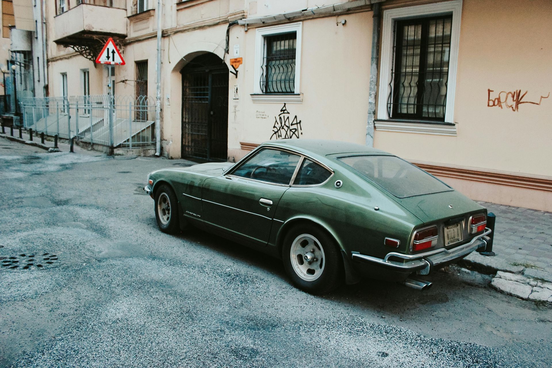 Datsun