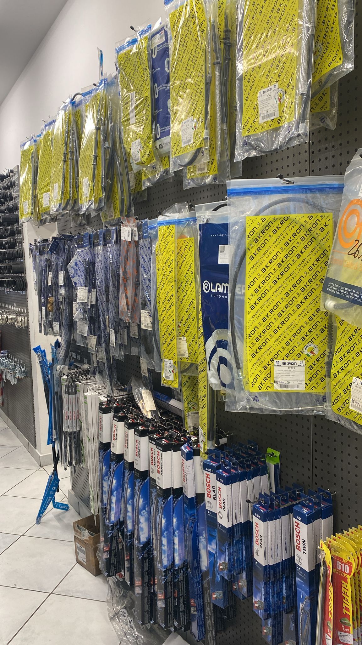 autoaccessori