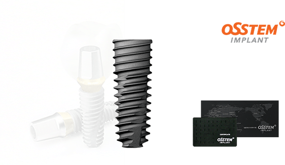 A dental implant, with visible threads. The brand logo