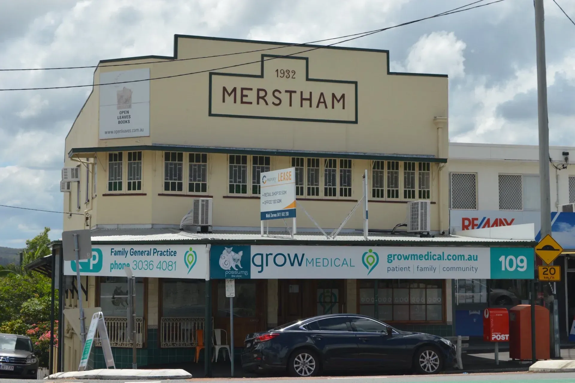 Highgate Hill Clinic Bookings