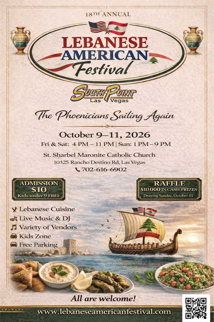 Lebanese American Festival poster with dates, Arabic/English text, food, music, and a boat on a blue sea background