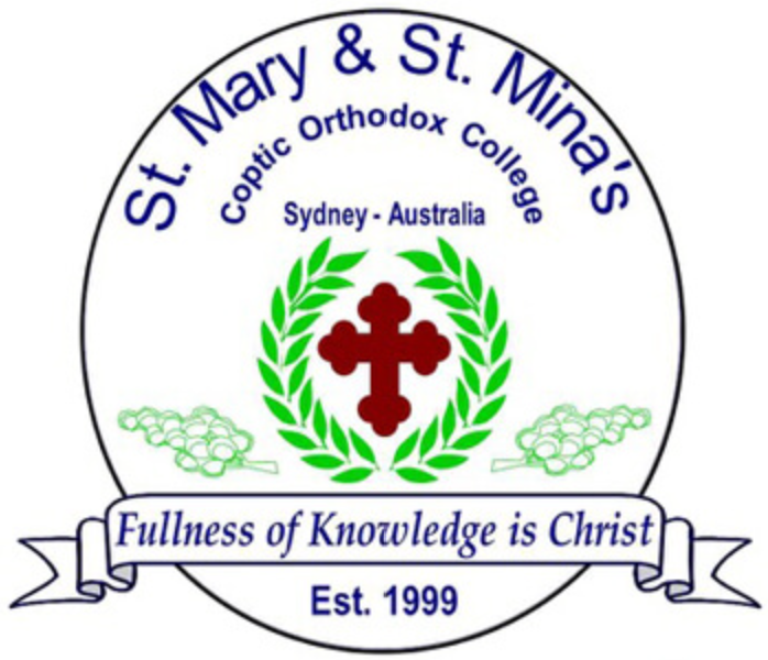 St. Mary & St. Mina’s Coptic Orthodox College logo with red cross, green laurel, and “Fullness of Knowledge is Christ” banner