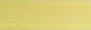 A pale yellow textured surface with subtle horizontal lines and a small dark spot near the center
