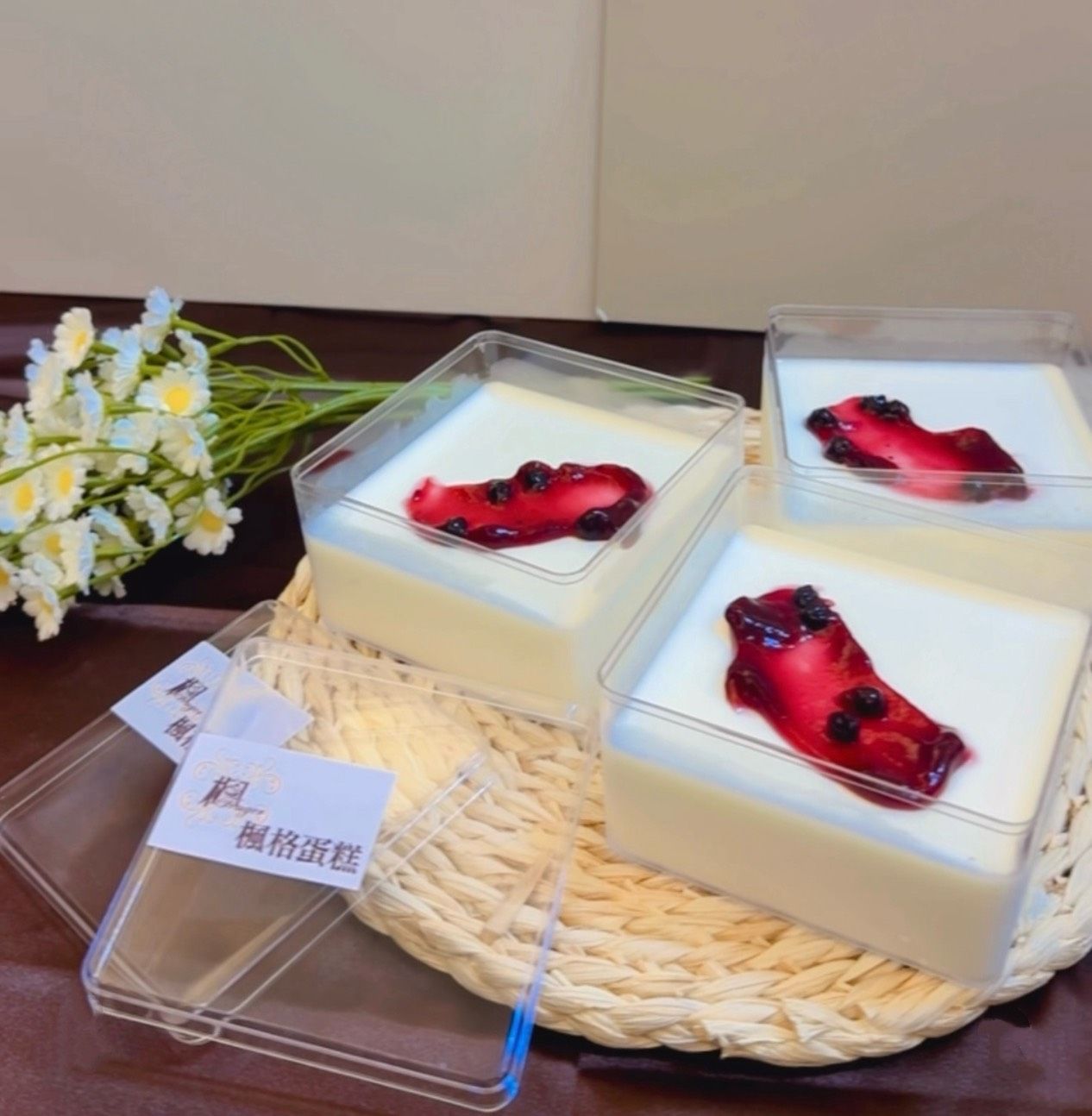 藍莓戀心奶酪盒