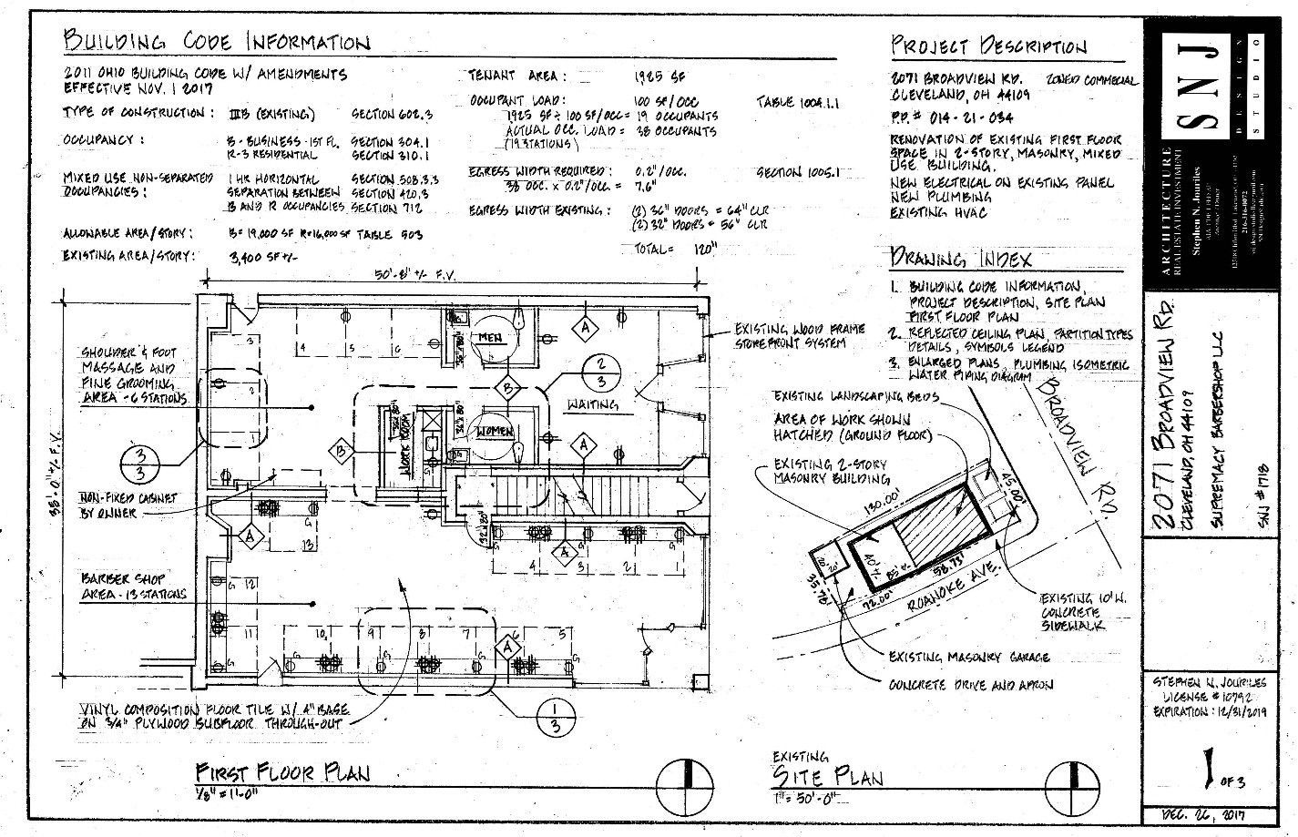 Architectural floor plan showing a building layout, including a kitchen, dining area, and exterior features.