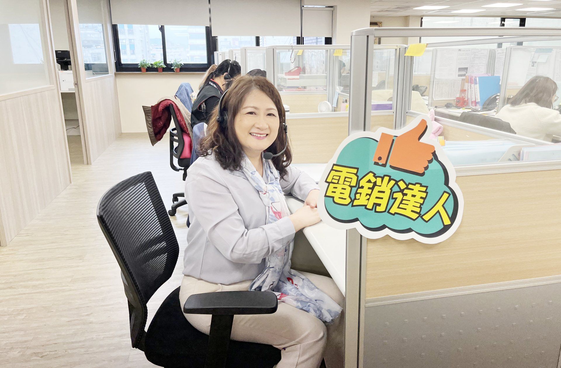 民眾新聞網報導康成志業電話達人